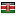 nairobi.go.ke is hosted in Kenya